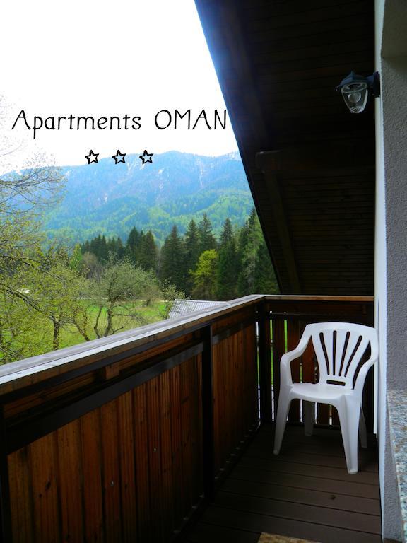Oman *